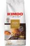 Кофе Kimbo Aroma Gold 250 гр (молотый)